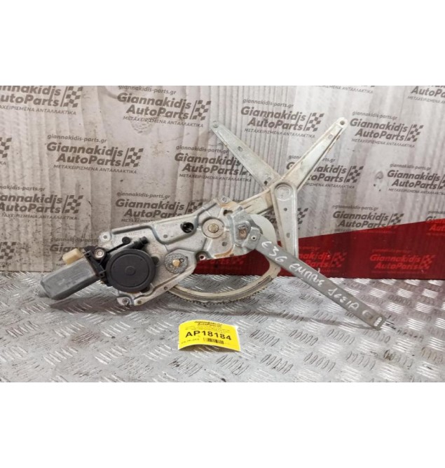 Γρύλλος - Μηχανισμός Παραθύρου Με Μοτερ Εμπρος Δεξια Bmw Ε36 Sedan 1990-1998 0130821276 2 pins