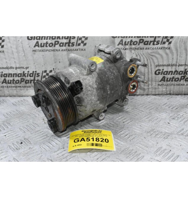 Κομπρεσέρ Aircondition A/C Ford Focus / C- Max T3DA (T3DB) 1.6Tdci 2010-2019 AP31-19D629-BA (Γνήσιος)