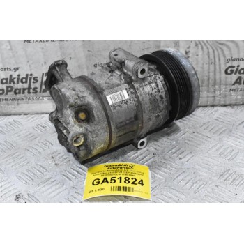 Κομπρεσέρ Aircondition A/C Opel Corsa - Astra 1.4cc Z14XEP Z12XEP 2005-2012 55701200 GE447190-5040