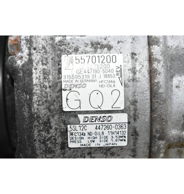 Κομπρεσέρ Aircondition A/C Opel Corsa - Astra 1.4cc Z14XEP Z12XEP 2005-2012 55701200 GE447190-5040