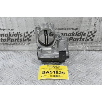 Πεταλούδα Γκαζιού Ford Ranger Raptor 2.0 YN2X / YNWS 250A 2017-2025 JB3Q-9F991-BA