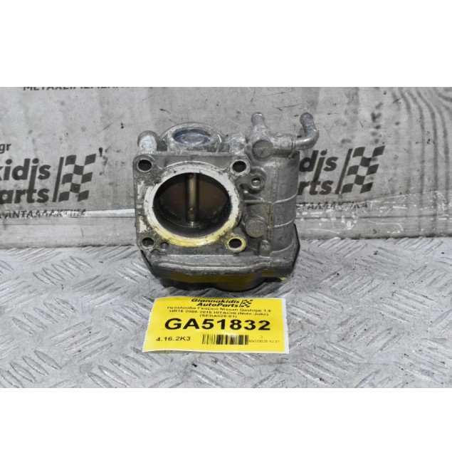 Πεταλούδα Γκαζιού Nissan Qashqai 1.6 HR16 2008-2015 HITACHI (Note Juke) (SERA526-01)