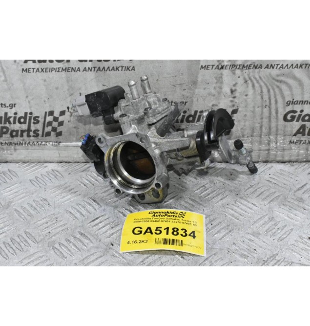 Πεταλούδα Γκαζιού Daihatsu Terios 1.3 2000-2006 89452-97401 22270-97401 K3