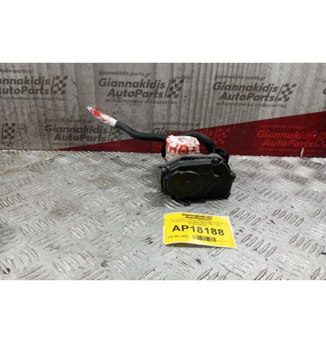 Πεταλούδα Γκαζιού Volkswagen Golf III Κωδ.Κινητηρα APQ 1992-1998 7 pins 0130133064D