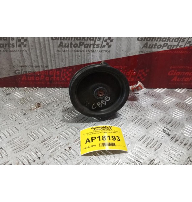 Αντλία Υδραυλικού Τιμονιού Ford Transit Κωδ.Κινητηρα H9FA2000-2006