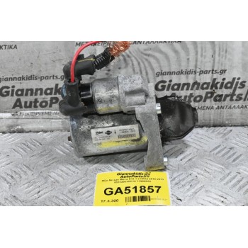 Μίζα Nissan Micra K13 / Note 1.2 HR12 2010-2019 23300-1HC1A 1196052A (Renault)