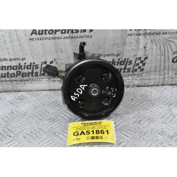 Αντλία Υδραυλικού Τιμονιού Ford Focus ASDA 2005-2012 4M51-3A696-AD 7613955148 30714048 (Volvo C30)