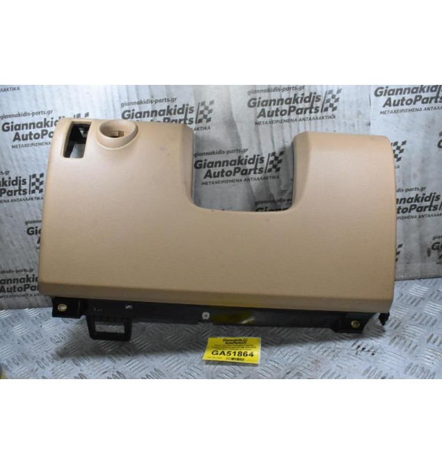 Πάνελ Ταμπλόυ / Καλυμμα Κολώνας Τιμονιού Porsche Cayenne 958 2010-2018 7P5858903 7P5858903-B (Γνήσιο)