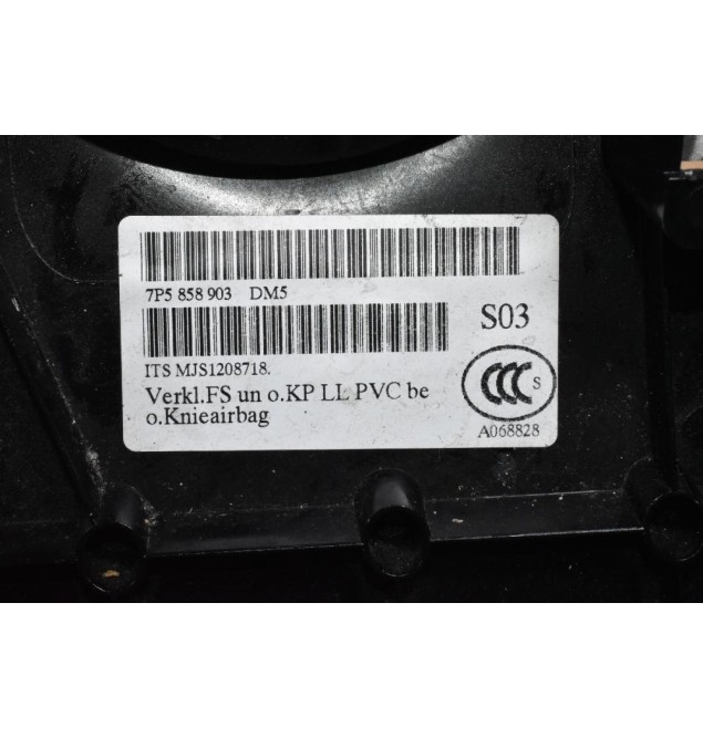 Πάνελ Ταμπλόυ / Καλυμμα Κολώνας Τιμονιού Porsche Cayenne 958 2010-2018 7P5858903 7P5858903-B (Γνήσιο)