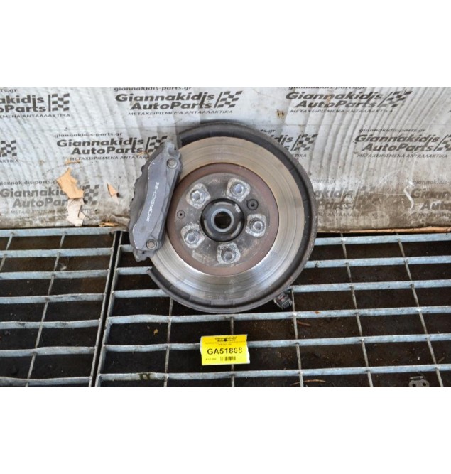 Ακραξόνιο Πισω Αριστερο Porsche Cayenne 2010-2018 958