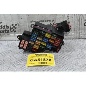 Ασφαλειοθήκη Porsche Cayenne 958 2010-2018 7P0941828A 7P0941824A (Γνήσια)