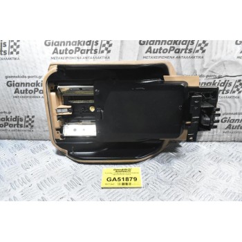 Τεμπέλης / Υποβραχιονιο Porsche Cayenne 958 2010-2018 (Γνήσιο)