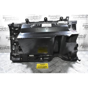Ντουλαπάκι Ταμπλού Porsche Cayenne 958 2010-2018 7P5857095T (Γνήσιο)