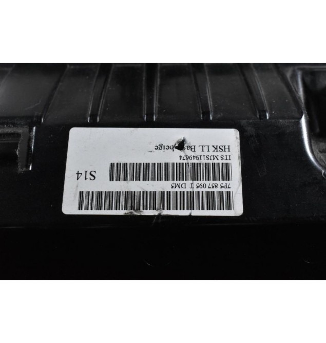 Ντουλαπάκι Ταμπλού Porsche Cayenne 958 2010-2018 7P5857095T (Γνήσιο)