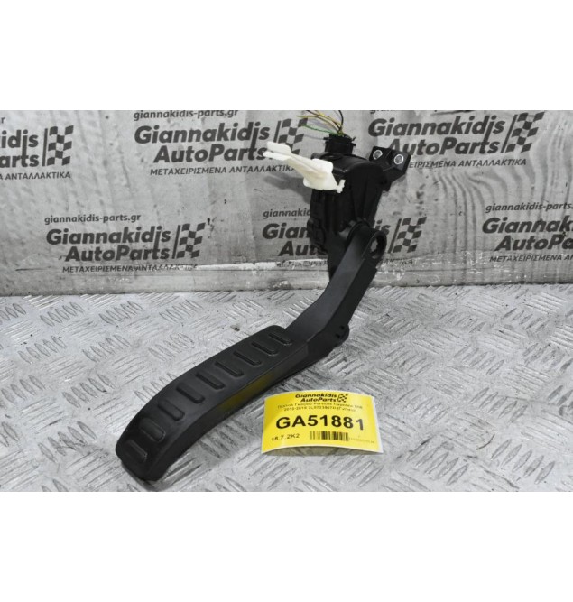 Πενταλ Γκαζιού Porsche Cayenne 958 2010-2018 7L0723507D (Γνήσιο)