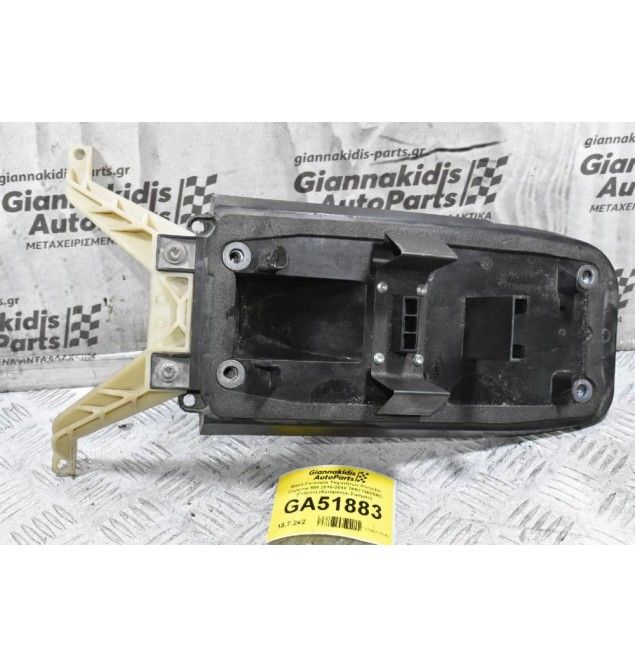 Βάση Επιλογέα Ταχυτήτων Porsche Cayenne 958 2010-2018 7P5713025AD (Γνήσιο) (Αυτόματου Σασμάν)