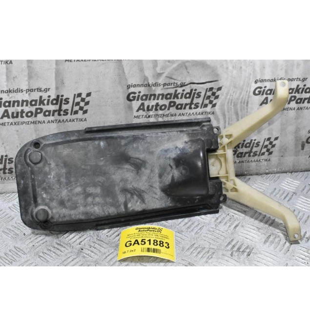 Βάση Επιλογέα Ταχυτήτων Porsche Cayenne 958 2010-2018 7P5713025AD (Γνήσιο) (Αυτόματου Σασμάν)