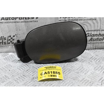 Πορτάκι Ρεζερβουάρ Porsche Cayenne 958 2010-2018 7P5809857B (Γνήσιο)