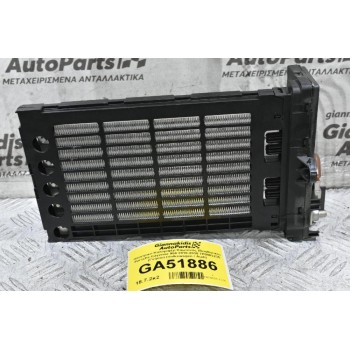 Ηλεκτρικό Καλοριφέρ Καμπίνας (Βοηθητικό) Porsche Cayenne 958 2010-2018 7P0963235 (Γνήσιο) (Volkswagen / Audi)