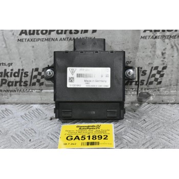 Πλακέτα / Εγκέφαλος Start - Stop Porsche Cayenne 958 2010-2018 7PP959663E (Γνήσιο) (Panamera) (Μετατροπέας Ροπής Τασης)