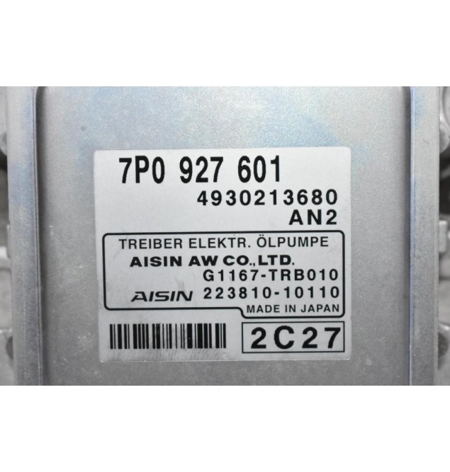 Πλακέτα / Εγκέφαλος Αντλίας Λαδιού Porsche Cayenne 958 2010-2018 7P0927601 (Γνήσιο)