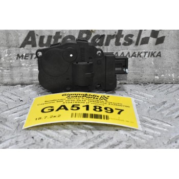 Βοηθητικο Μοτέρ Καλοριφέρ Porsche Cayenne 958 2010-2018 16450178 412650750 410475520 (Γνήσιο)