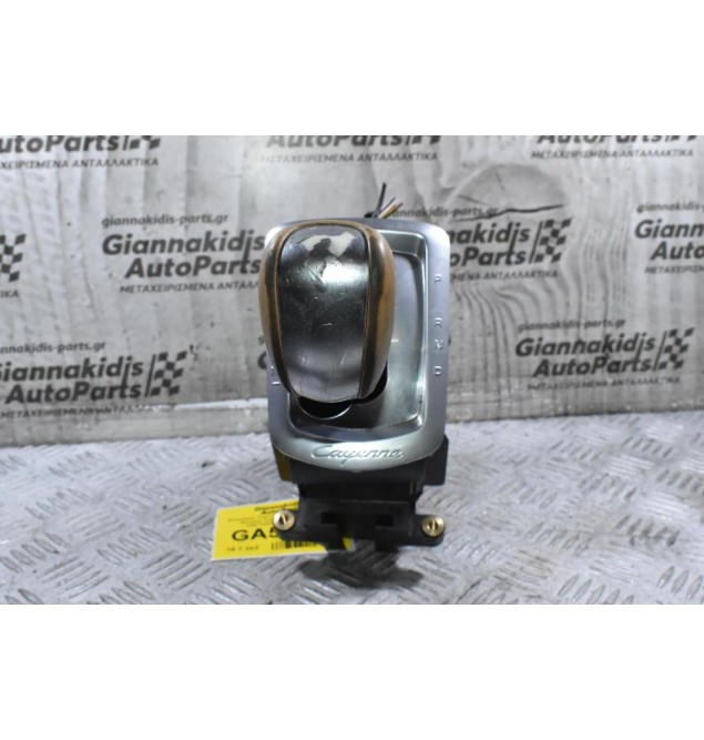 Επιλογέας Ταχυτήτων Αυτόματου Σασμαν Porsche Cayenne 958 2010-2018 7P5713025AD (Χωρίς Ντίζα)