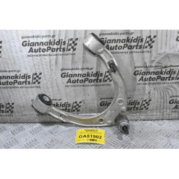 Ψαλίδι Porsche Cayenne 958 2010-2018 K1953-03 (Δεξιά - Αριστερά) (Audi Q7) (Γνήσιο)