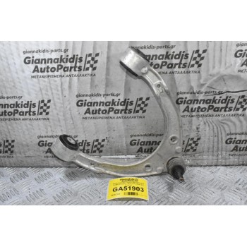 Ψαλίδι Porsche Cayenne 958 2010-2018 K1953-03 7P0407021 (Δεξιά - Αριστερά) (Audi Q7) (Γνήσιο)