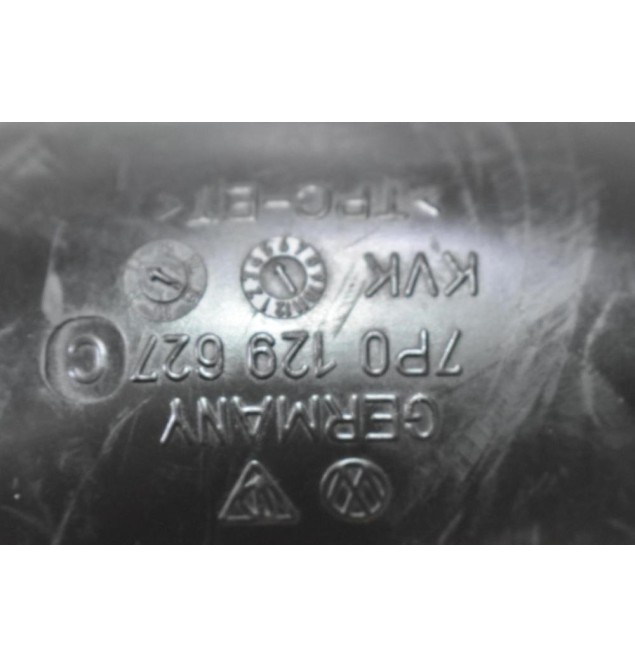 Κολάρο Εισαγωγής Αέρα Porsche Cayenne 958 2010-2018 7P0129627C
