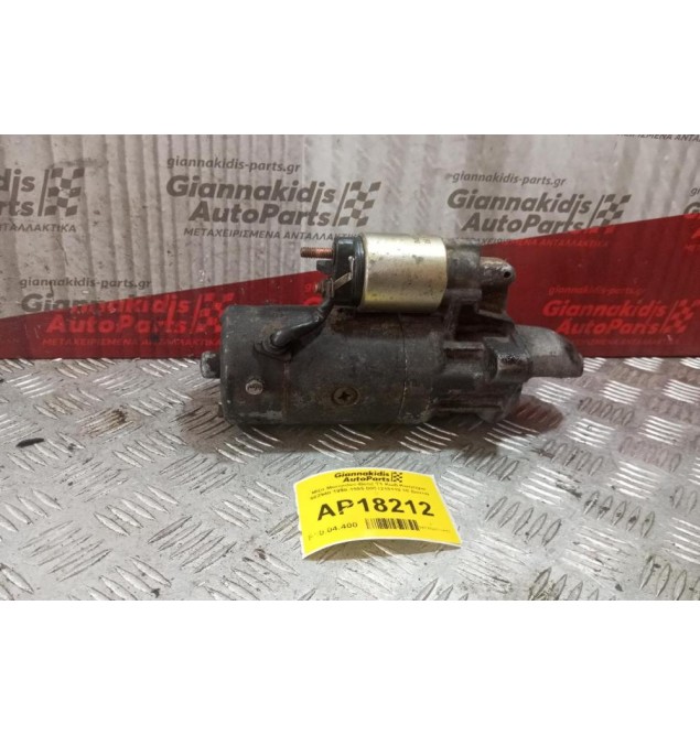 Μίζα Mercedes-Benz T1 Κωδ.Κινητηρα 602940 1995-1998 0001218110 10 Δοντια