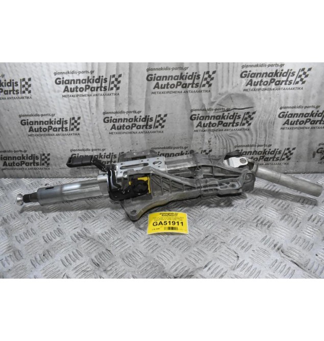 Κολώνα Τιμονιού Mercedes-Benz W205 W176 W246 2010-2022 A2464602416 A2054620005 (Γνήσια) (S205 / C205)