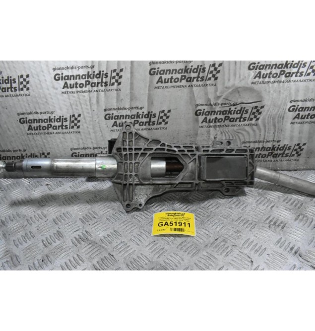 Κολώνα Τιμονιού Mercedes-Benz W205 W176 W246 2010-2022 A2464602416 A2054620005 (Γνήσια) (S205 / C205)