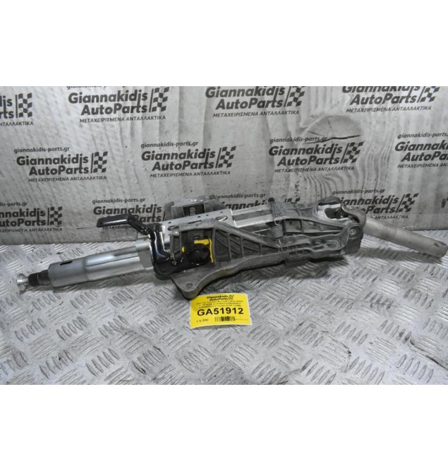 Κολώνα Τιμονιού Mercedes-Benz W205 W176 W246 2010-2022 A2464602416 A2054620005 (Γνήσια) (S205 / C205)