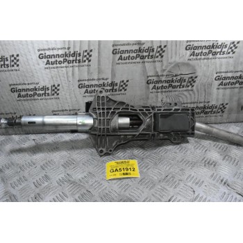 Κολώνα Τιμονιού Mercedes-Benz W205 W176 W246 2010-2022 A2464602416 A2054620005 (Γνήσια) (S205 / C205)