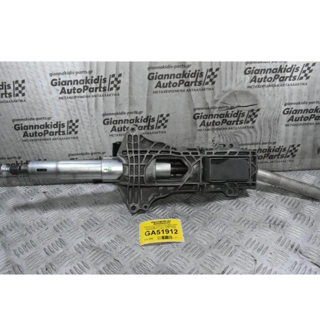 Κολώνα Τιμονιού Mercedes-Benz W205 W176 W246 2010-2022 A2464602416 A2054620005 (Γνήσια) (S205 / C205)