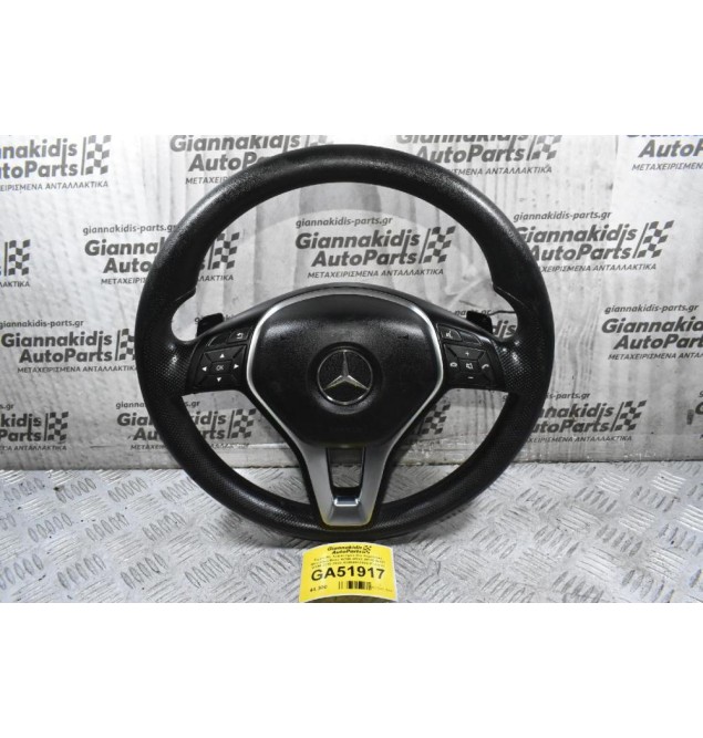 Τιμόνι Με Χειριστήρια Και Αερόσακο Mercedes-Benz W246 W242 W176 W117 W156 2010-2022 A2464603603 3067424 308190395162AC (Γνήσιο)