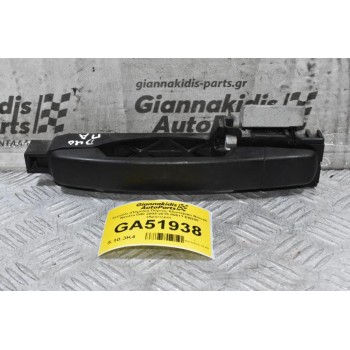 Χερούλι (Πόμολο) Πόρτας Εξωτερικό Nissan Navara D40 2005-2015 80611-ΕΒ300 (Αριστερό)