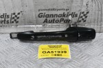 Χερούλι (Πόμολο) Εξωτερικό Ford Ranger - Mazda BT-50 2005-2010 (Πίσω Αριστερά)