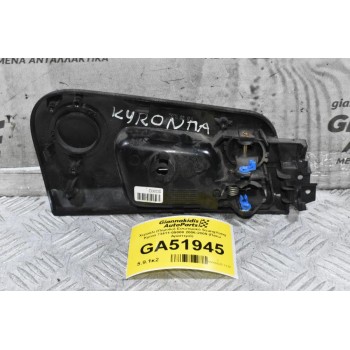 Χερούλι (Πόμολο) Εσωτερικό SsangYong Kyron 73411-09000 2006-2009 (Πισω Αριστερά)