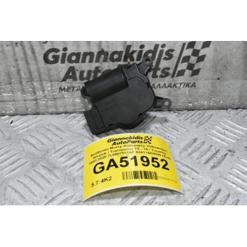 Βοηθητικό Μοτέρ Καλοριφέρ Volkswagen Amarok / Transporter Τ5 - Τ6 / Touareg 2003-2020 7L0907511AF 52411483R06 (Audi Q7 / Porchse