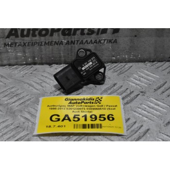 Αισθητήρας MAP Volkswagen Golf / Passat 1998-2012 0261230073 038906051D (Seat Audi Skoda)