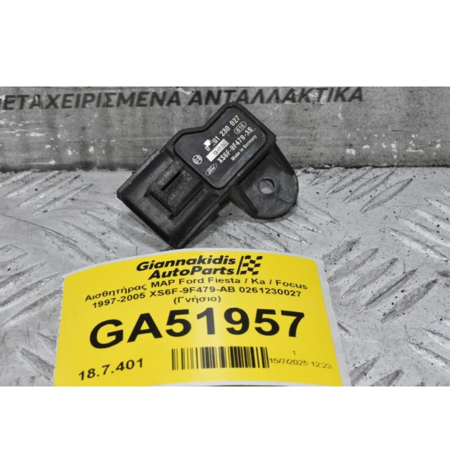 Αισθητήρας MAP Ford Fiesta / Ka / Focus 1997-2005 XS6F-9F479-AB 0261230027 (Γνήσιο)