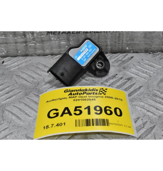 Αισθητήρας MAP Opel Insignia 2008-2018 0281002845