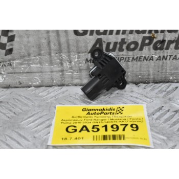 Αισθητήρας Κρούσης Πλευρικών Αερόσακων Ford Ranger / Mustang / Fiesta / Puma 2010-2024 GN15-14C676-AA (Γνήσιος)