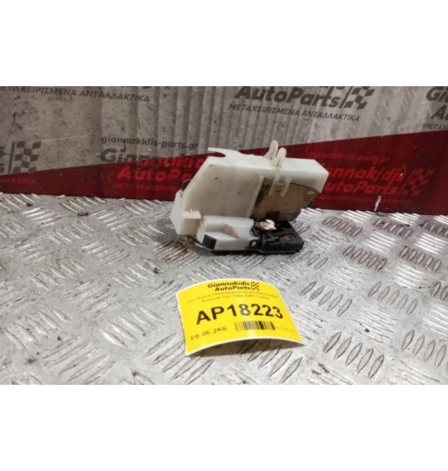 Κλειδαριά Ηλεκτρομαγνητικη Πισω Δεξια Renault Clio 2001-2006 2 pins