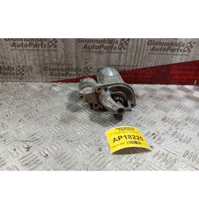 Μίζα Mercedes-Benz Vito Κωδ.Κινητηρα 611980 1999-2003 11 Δοντια