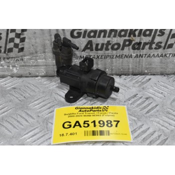 Βαλβίδα Ford Transit / Focus / Fiesta 2000-2020 98AB-9E882 (Γνήσια)