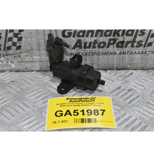 Βαλβίδα Ford Transit / Focus / Fiesta 2000-2020 98AB-9E882 (Γνήσια)