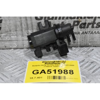 Βαλβίδα Bmw X5 E60 E90 E70 2001-2005 7796634 70057900